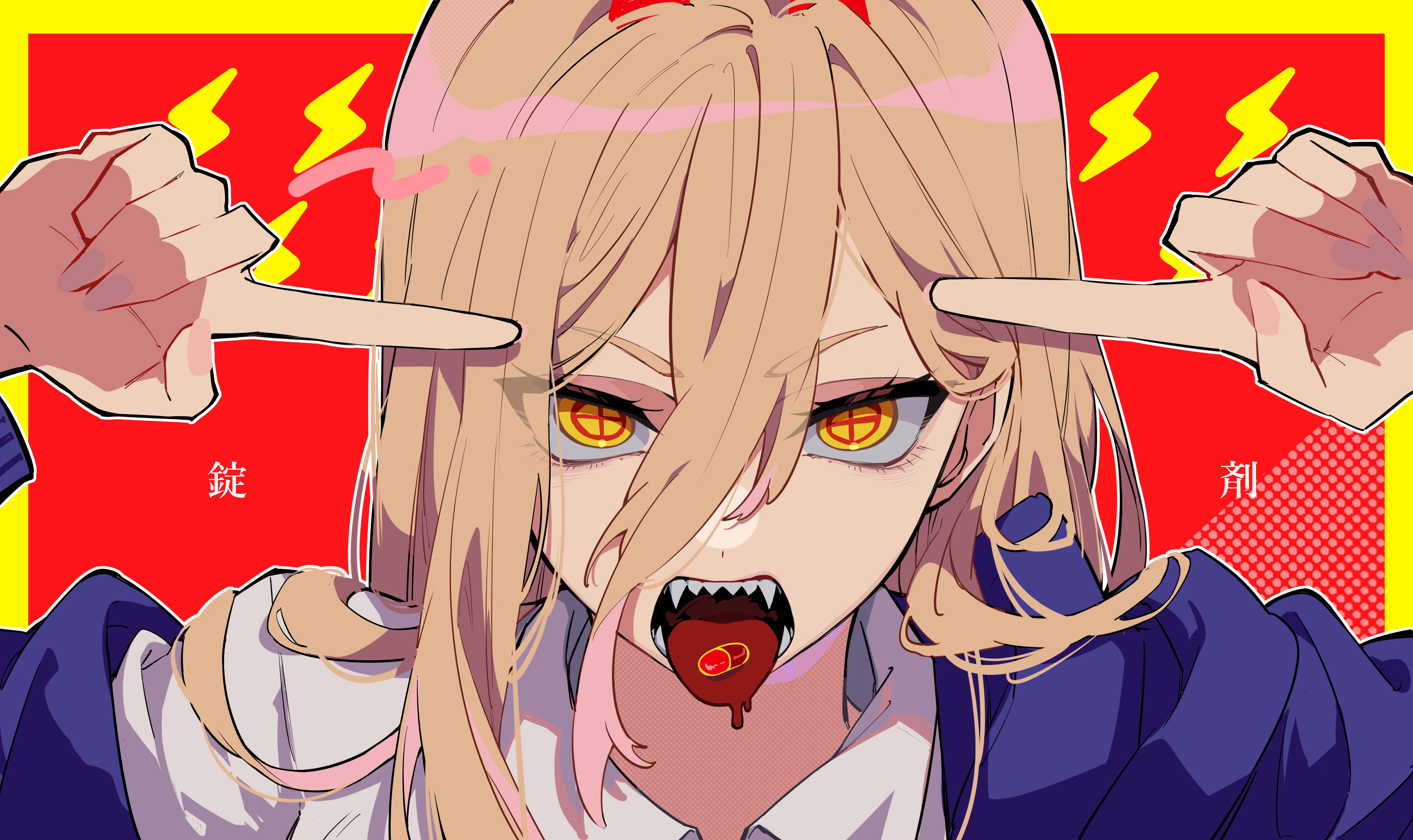 Nyakko