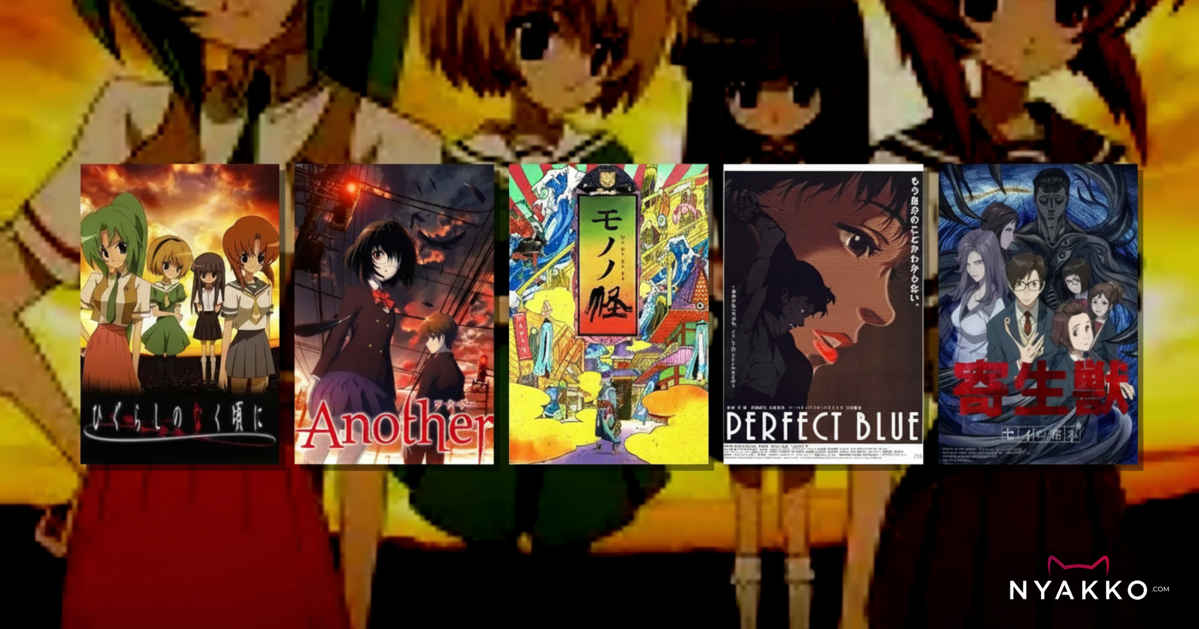 Anime de terror 2026: psicológico, sobrenatural y gore explicado