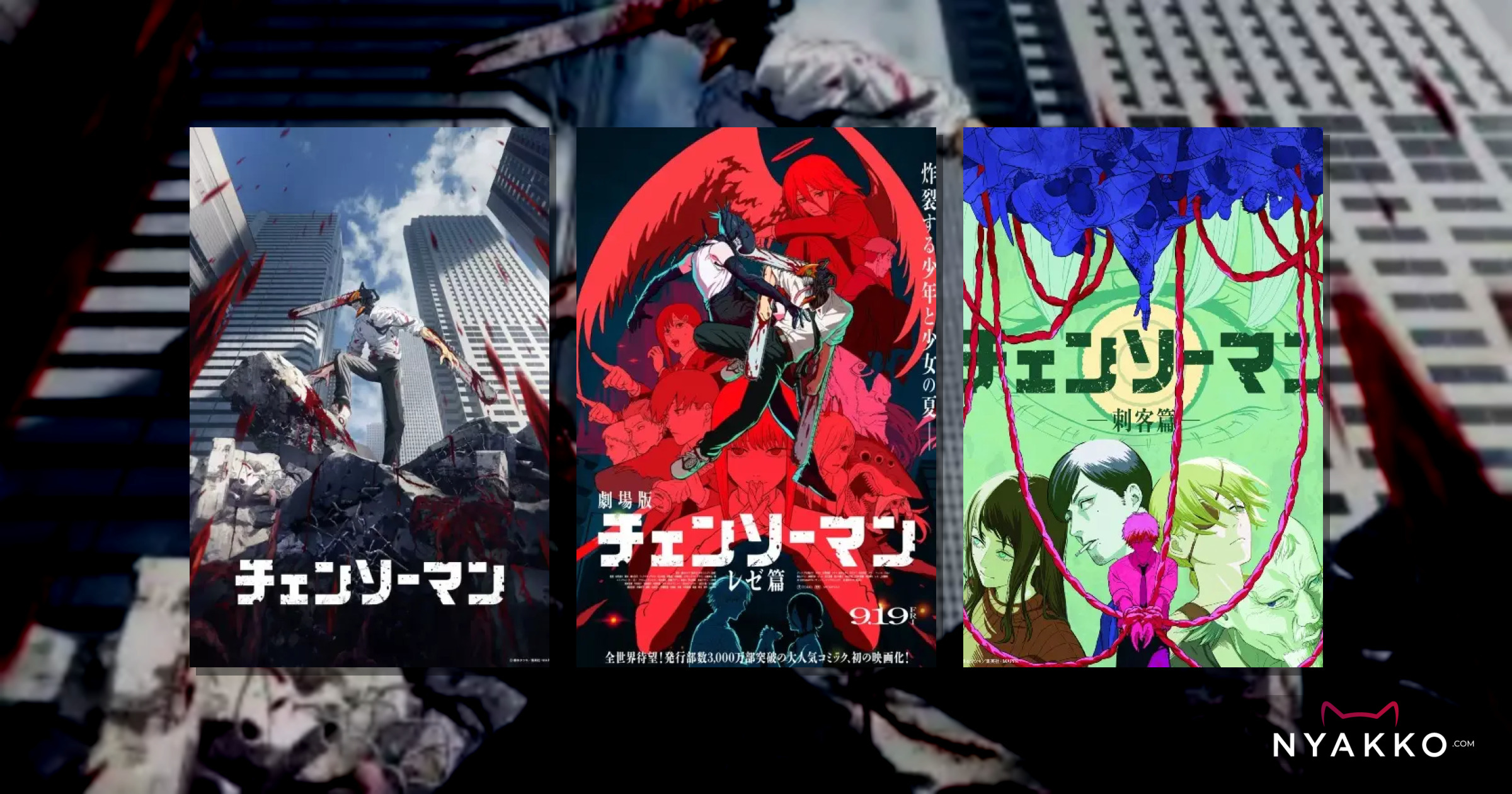 Guía de Chainsaw Man: qué ver, en qué orden y dónde sigue el manga
