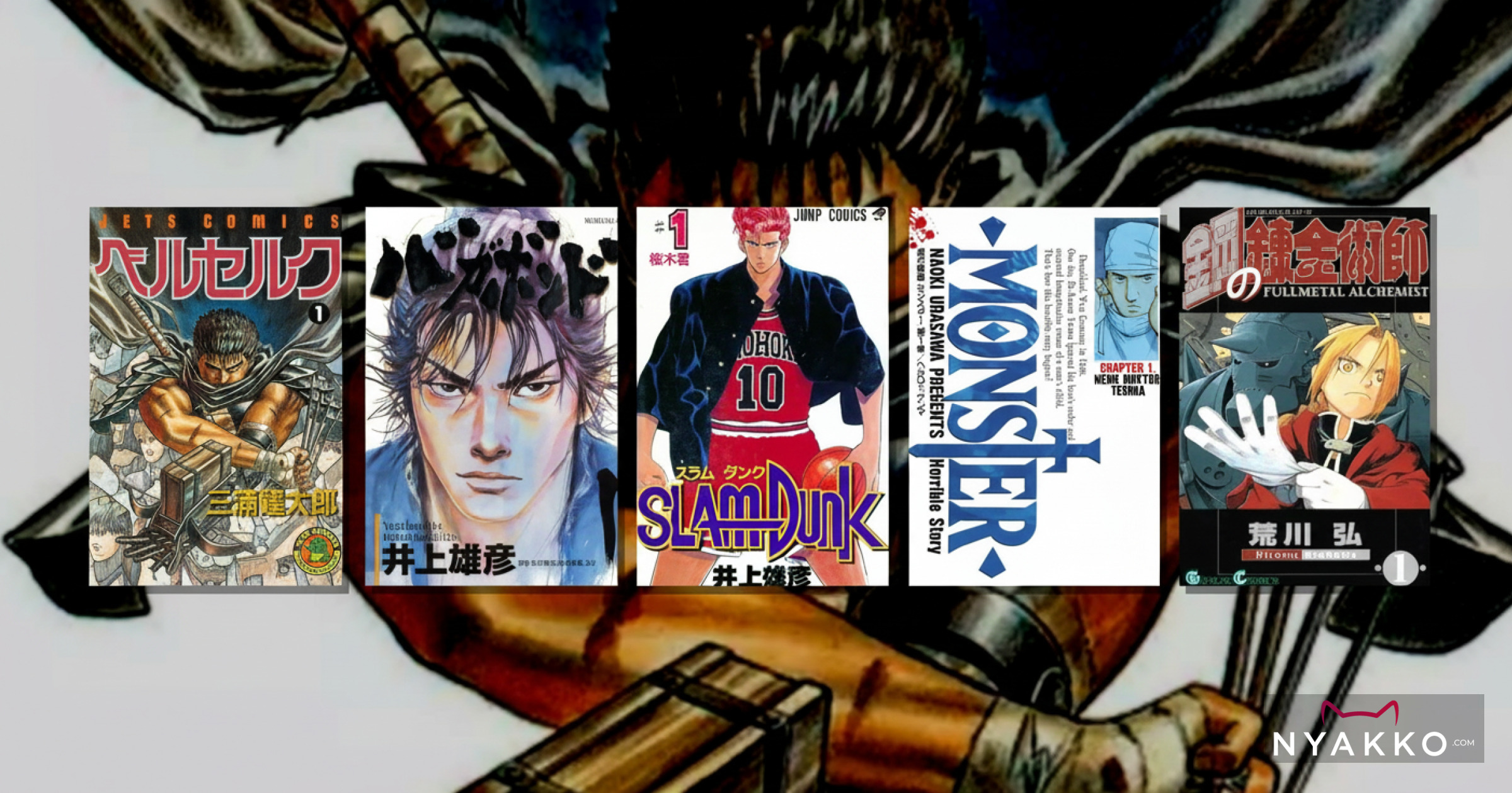 Mejores mangas de la historia: los imprescindibles