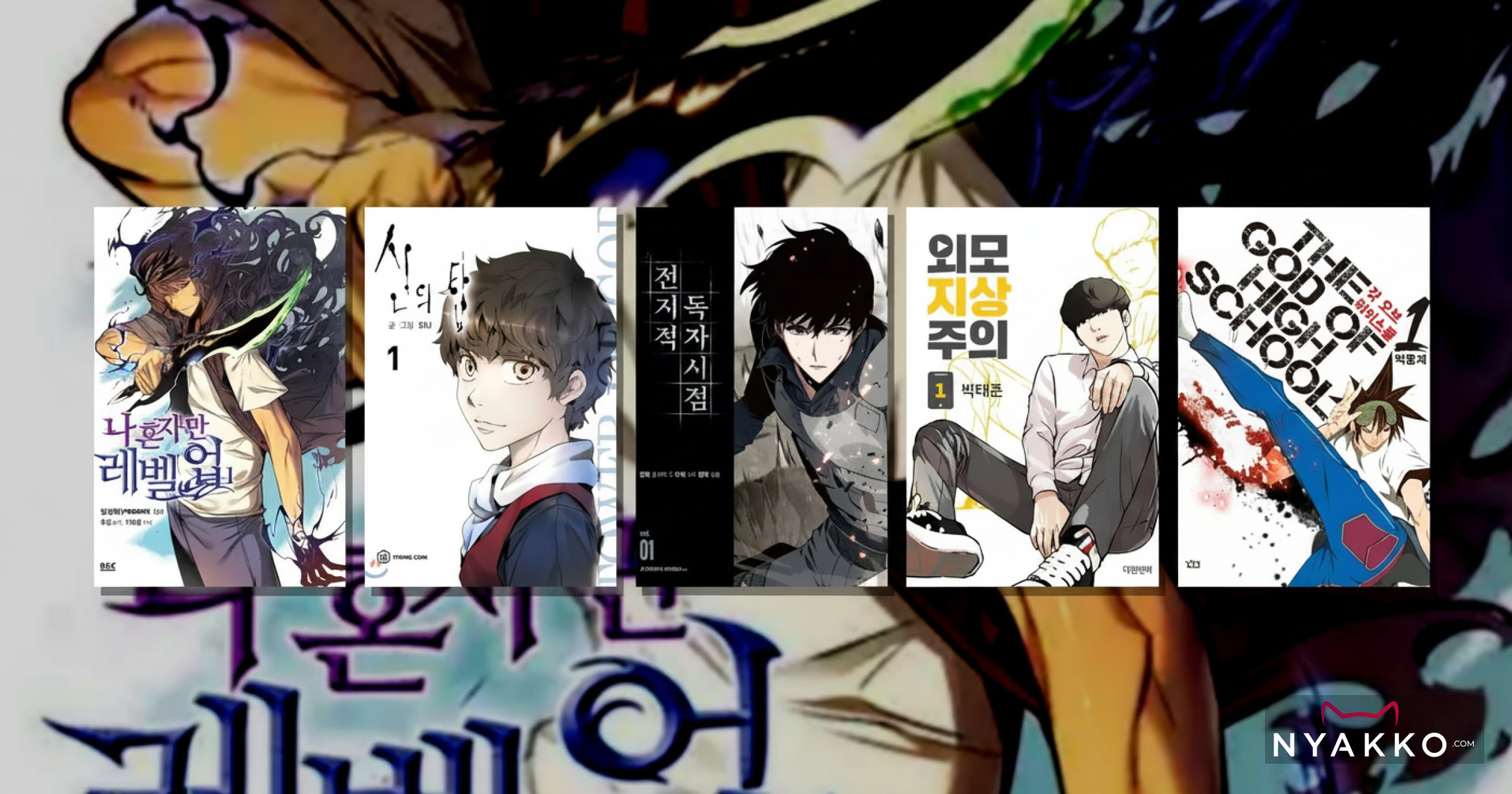 Manhwa: guía completa al cómic coreano que está conquistando el mundo