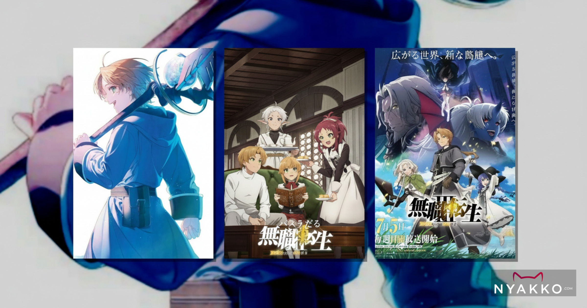 Orden para ver Mushoku Tensei: temporadas, partes y qué leer después