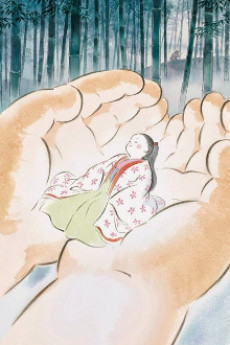 Portada de The Tale of The Princess Kaguya
