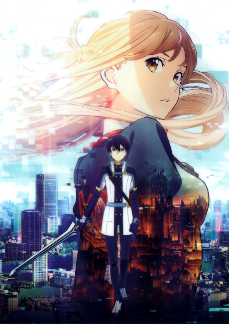 Portada de Sword Art Online the Movie: Ordinal Scale
