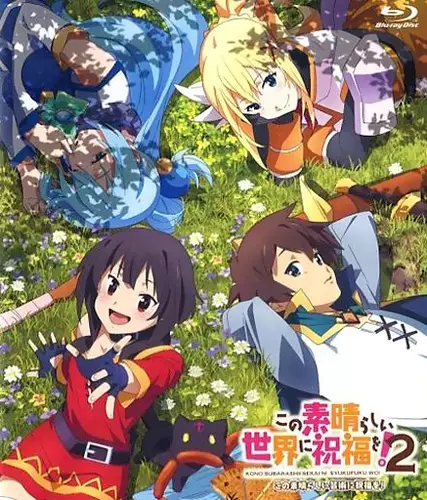 Poster de KonoSuba: God's Blessing on This Wonderful World! 2 - God's Blessing on This Wonderful Art!