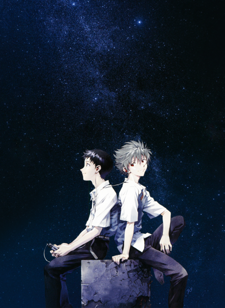 Portada de Evangelion: 3.0 You Can (Not) Redo