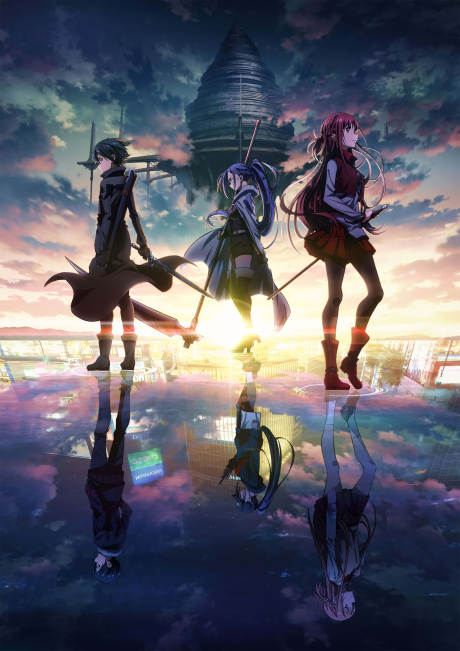 Portada de Sword Art Online the Movie -Progressive- Aria of a Starless Night