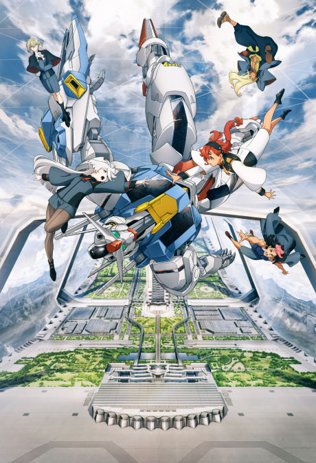 Portada de Mobile Suit Gundam: The Witch from Mercury