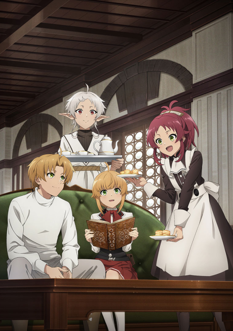 Portada de Mushoku Tensei: Jobless Reincarnation Season 2 Part 2