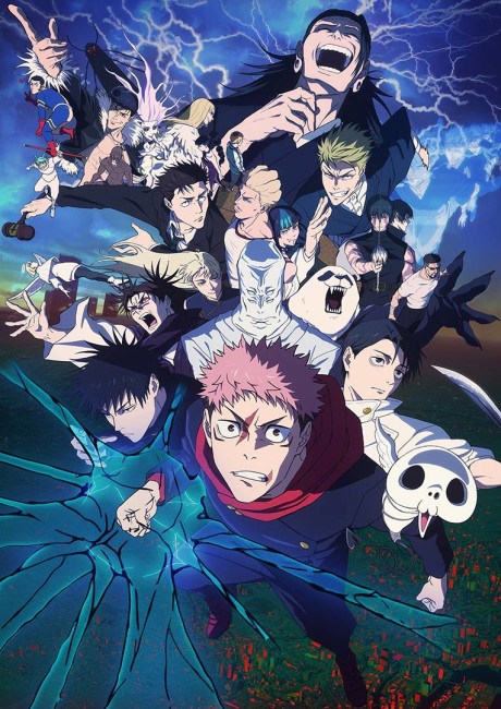 Portada de JUJUTSU KAISEN Season 3: The Culling Game Part 1