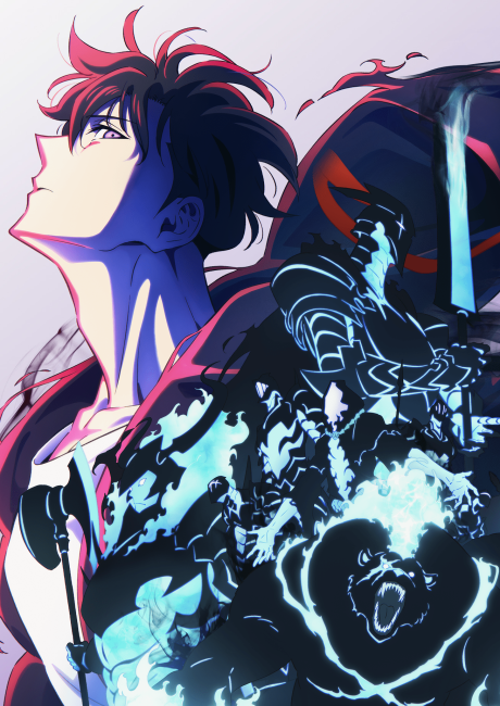 Portada de Solo Leveling Season 2 -Arise from the Shadow