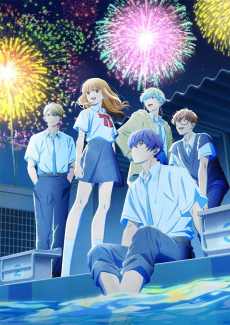 Portada de Anyway, I'm Falling in Love with You. Season 2
