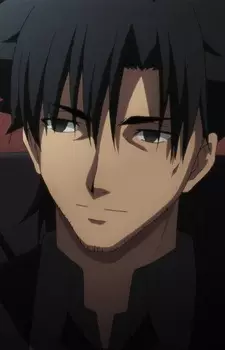 Emiya, Kiritsugu