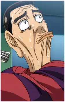 Akamatsu, Isamu