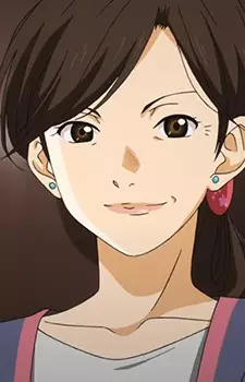 Ochiai, Yuriko