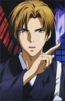Takigawa, Houshou