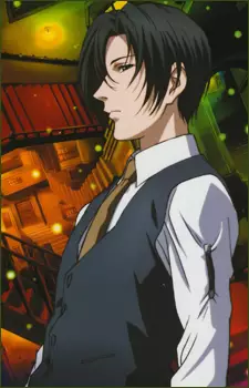 Koujo, Lin