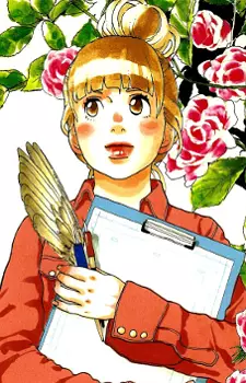 Hayashi, Akiko