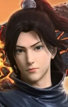 Xiao, Yan