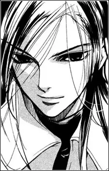 Akame, Nisei