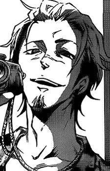 Ekou, Kaidou
