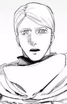 Doma