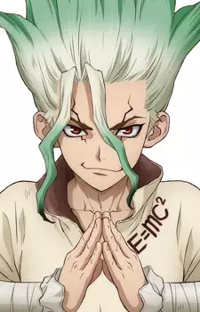 Ishigami, Senkuu