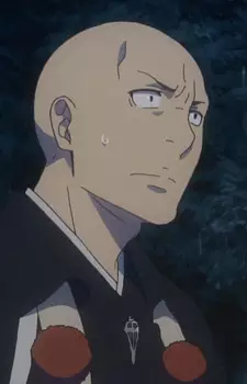 Chigusa, Masato