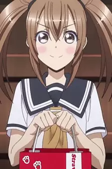 Kunanzuki, Ren