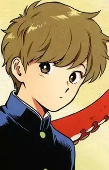 Hirose, Aiki