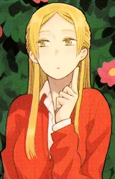 Hinohara, Yuka