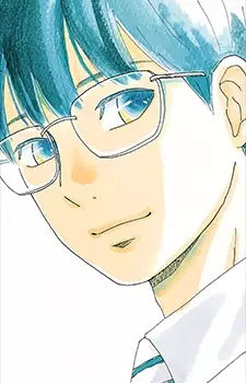 Machida, Hajime