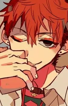 Hyuuga, Natsuhiko