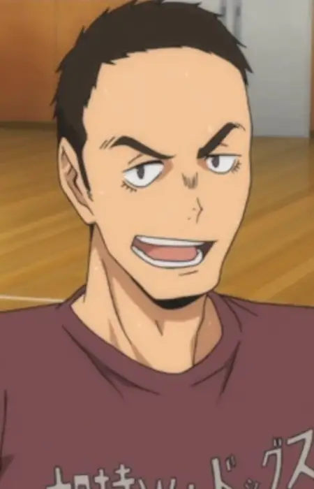 Akaisawa, Gou