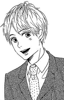 Mogami, Daichi