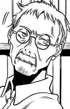 Gramps