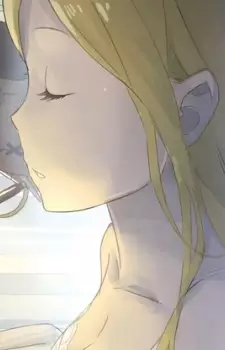 Astrea, Louanna