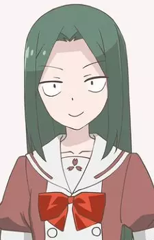 Inukai, Hakase