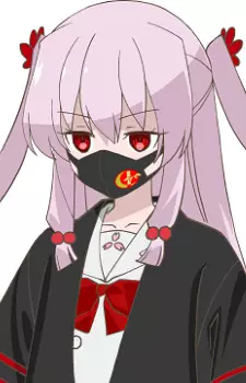 Gekkou, Kaguya