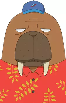 Odokawa, Hiroshi