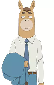 Baba, Atsuya