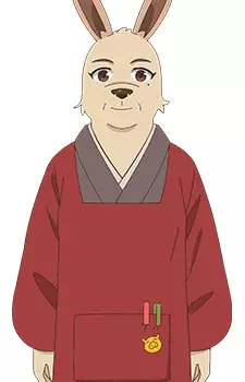 Harada, Taeko