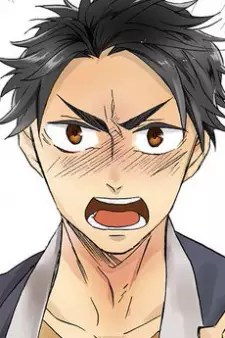 Ibuki, Toranosuke