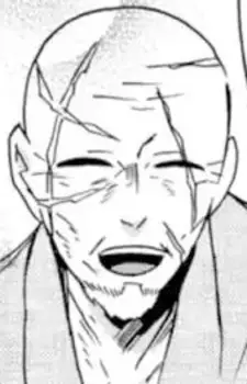 Ibuki, Ichinosuke