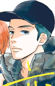 Ida, Kousuke