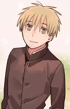 Ichinose, Shouta