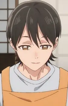 Inomata, Yukiko
