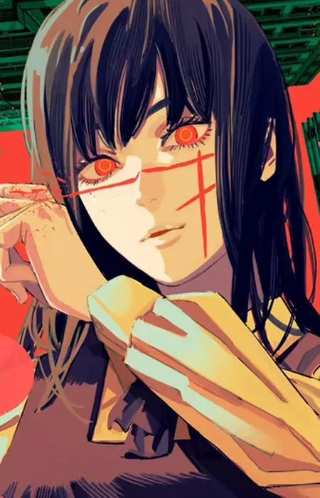 Yoru
