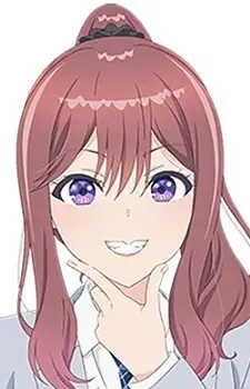 Nitta, Nina