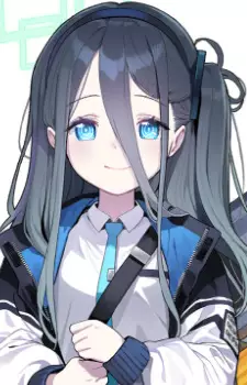 Tendou, Alice